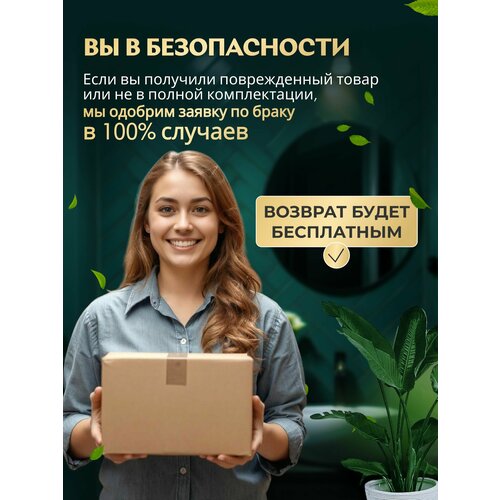 фото Полка в ванную ecoco "есосо", угловая, чёрная, матовая, металл