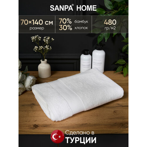 фото Полотенце sanpa home kandelaria, 70x140см, бамбук/хлопок, махровое, с петелькой, турция