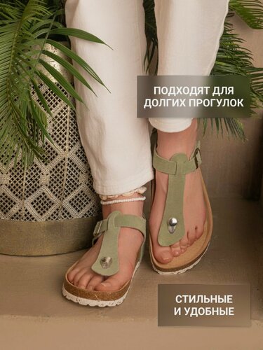 Изображение товара Обувь ортопедическая сандалии женские ORTMANN YANKEE, арт. 7.99.2