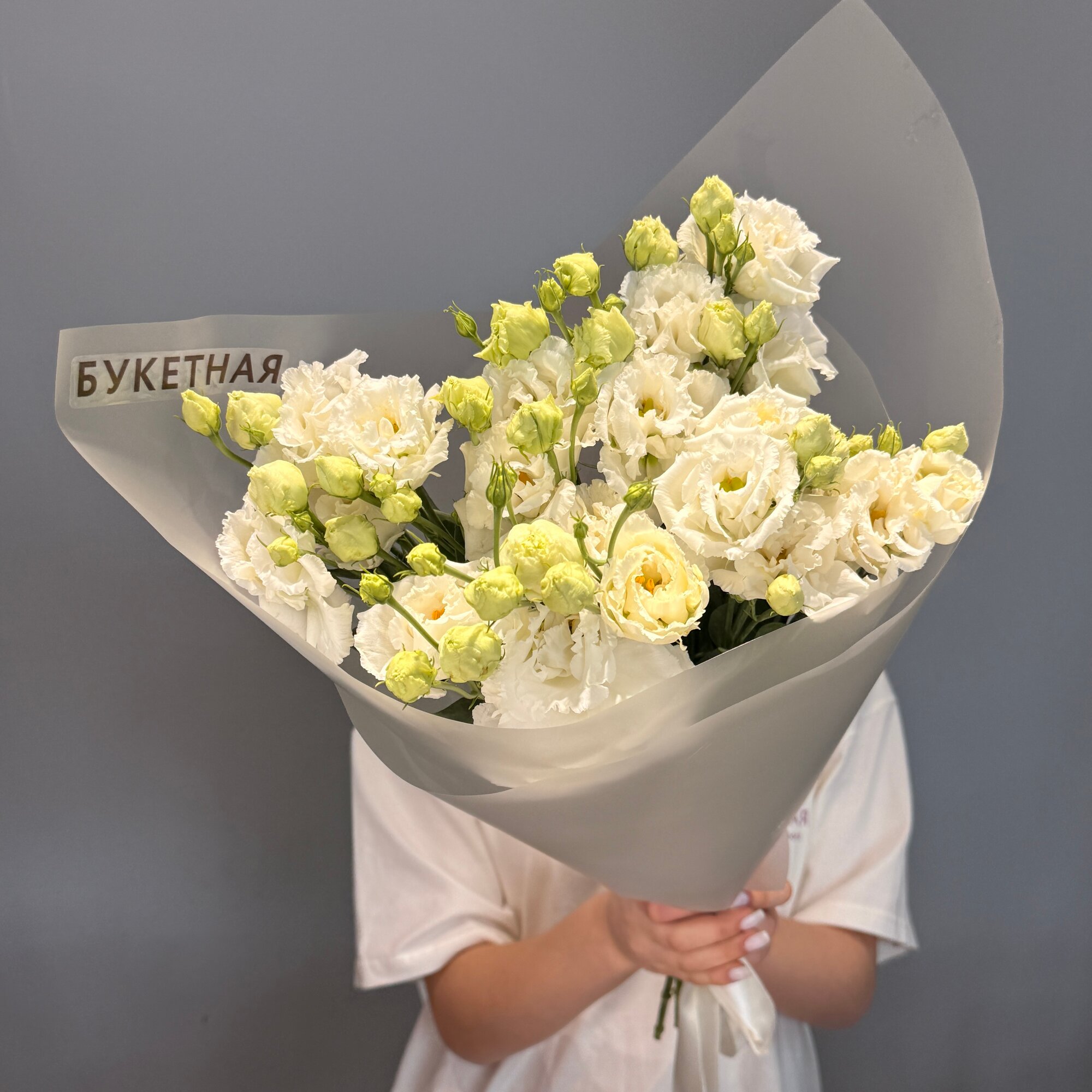 Нежная эустома в монобукете. «Букетная» - живые цветы с доставкой