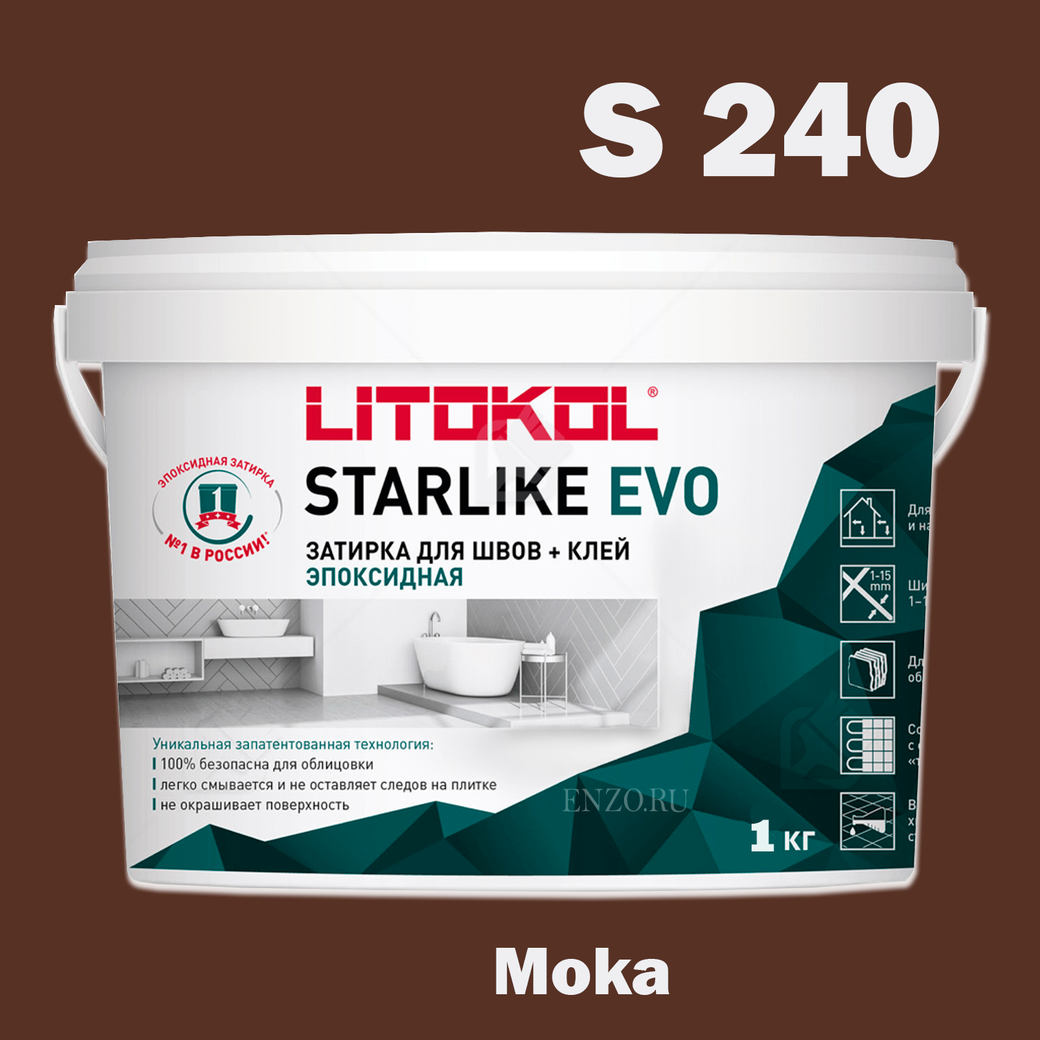 Затирка для плитки двухкомпонентная на эпоксидной основе Litokol Starlike EVO (1кг) S.240 moka
