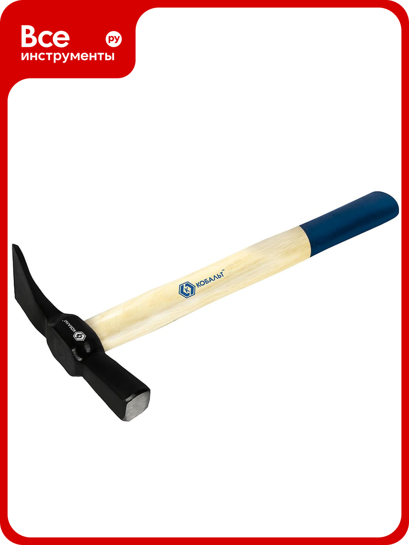 Молоток каменщика-кирочка кобальт 530 г деревянная рукоятка из ясеня 918-695