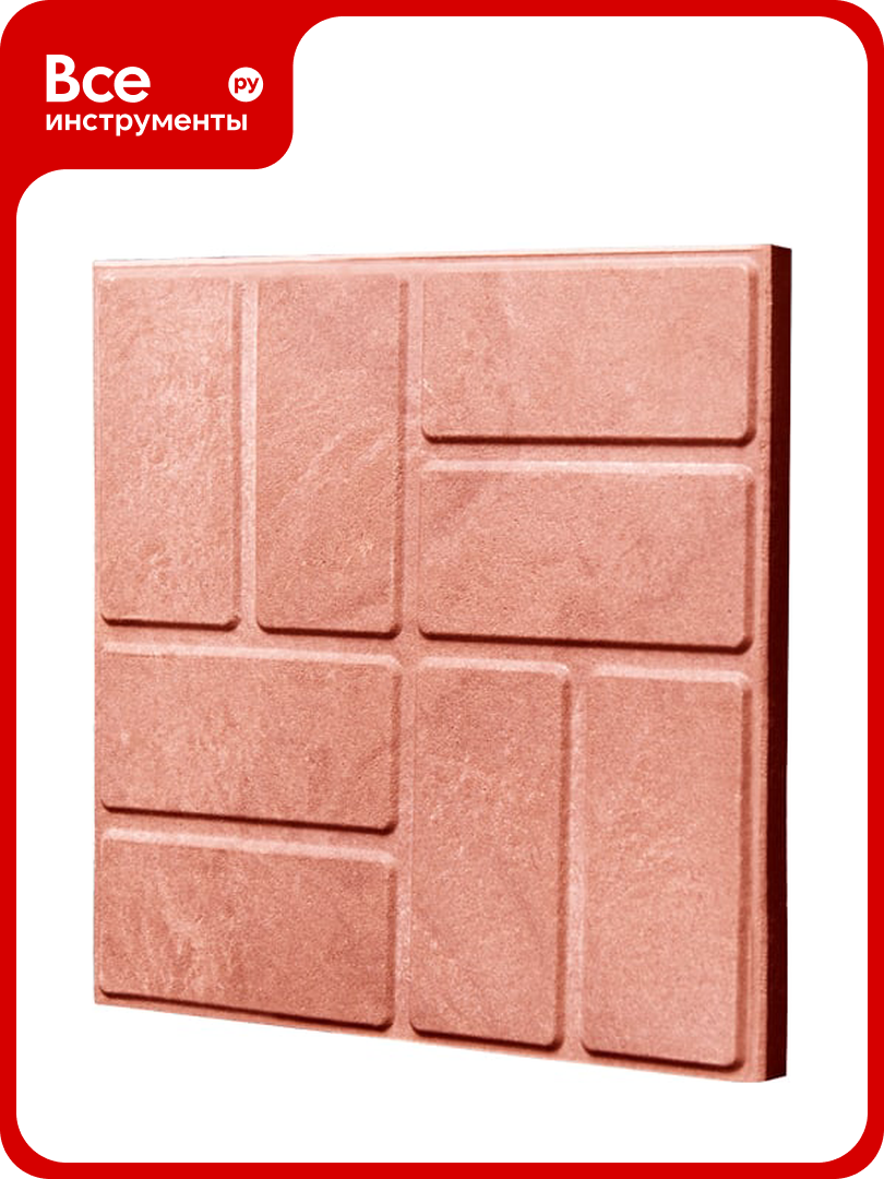 Тротуарная ППК плитка Neoкомпозит Универсальная "8 кирпичей" 250x250x20 мм красный комплект 16 шт. ПТУн-20 8К Т16