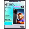 Фото Poco F7 Pro