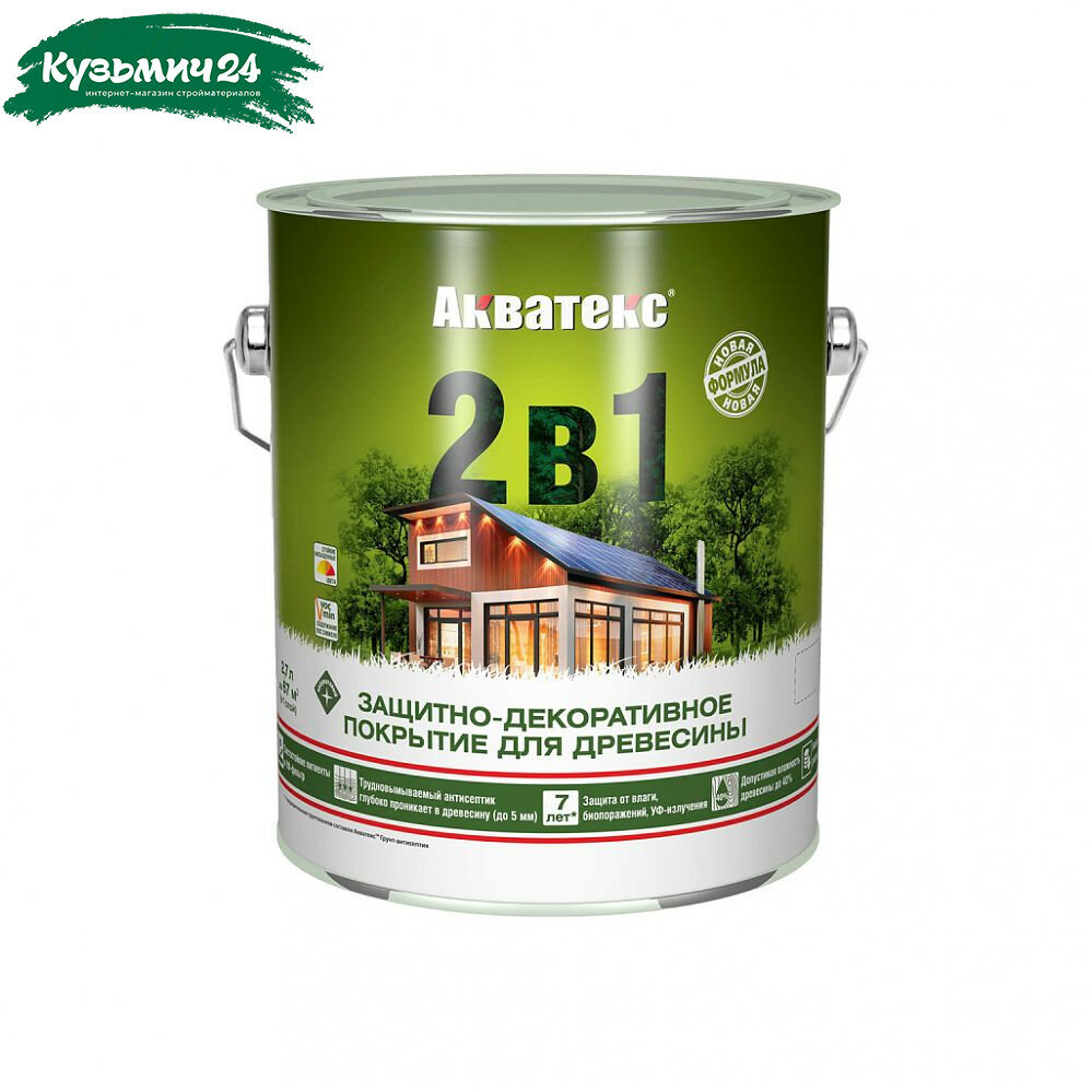 Защитно-декоративное покрытие Акватекс 2 в 1 для дерева полуматовое Орегон 27 л