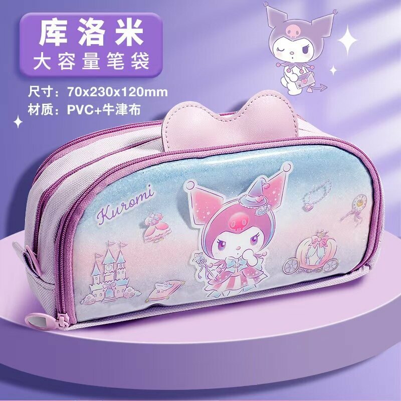 Пенал Hello Kitty Kuromi Sanrio, откидная планка, фиолетовый, для девочек