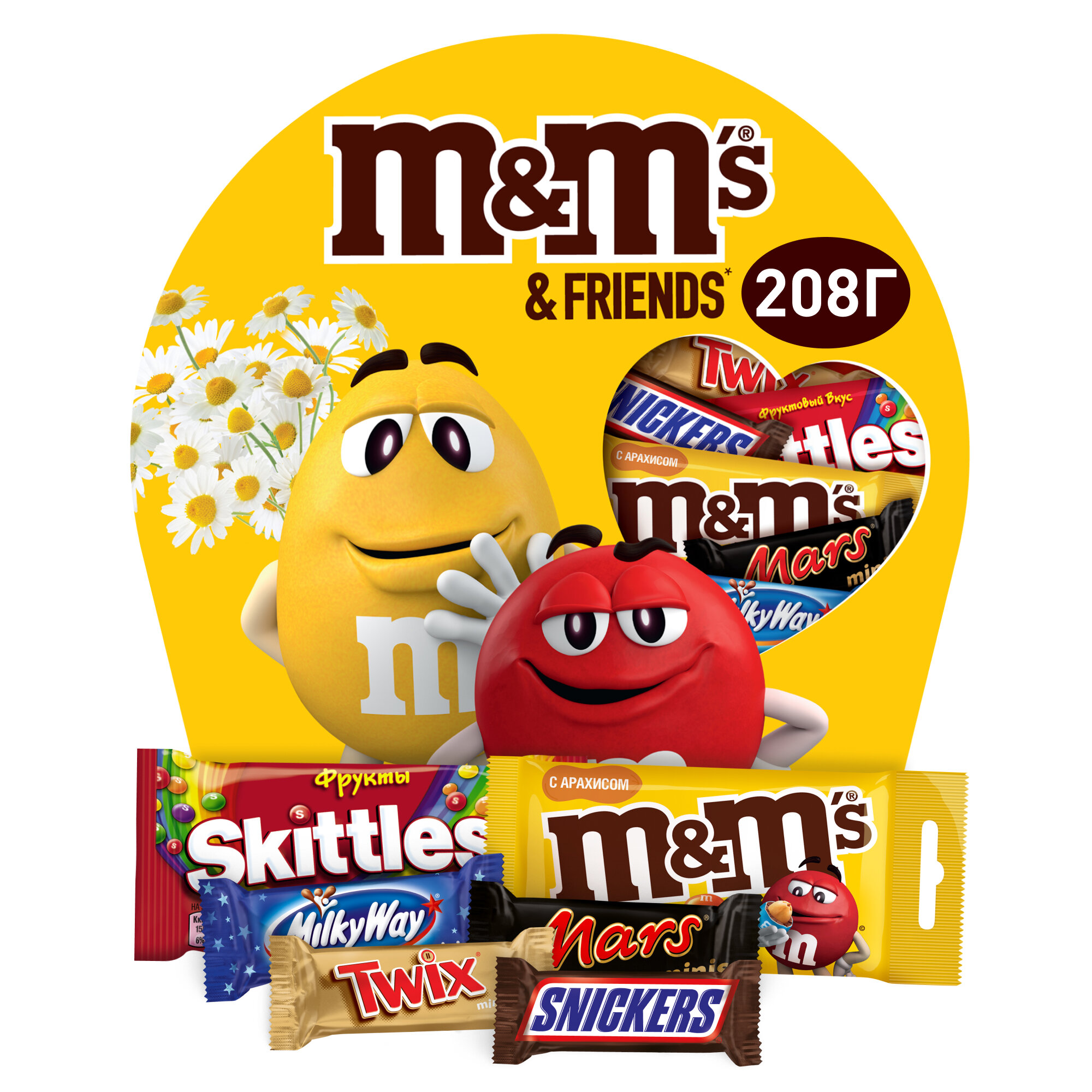 Подарочный набор M&M's & Friends, набор шоколадных конфет M&M's, Snickers, Twix, Milky Way, Mars, Skittles, 208 г