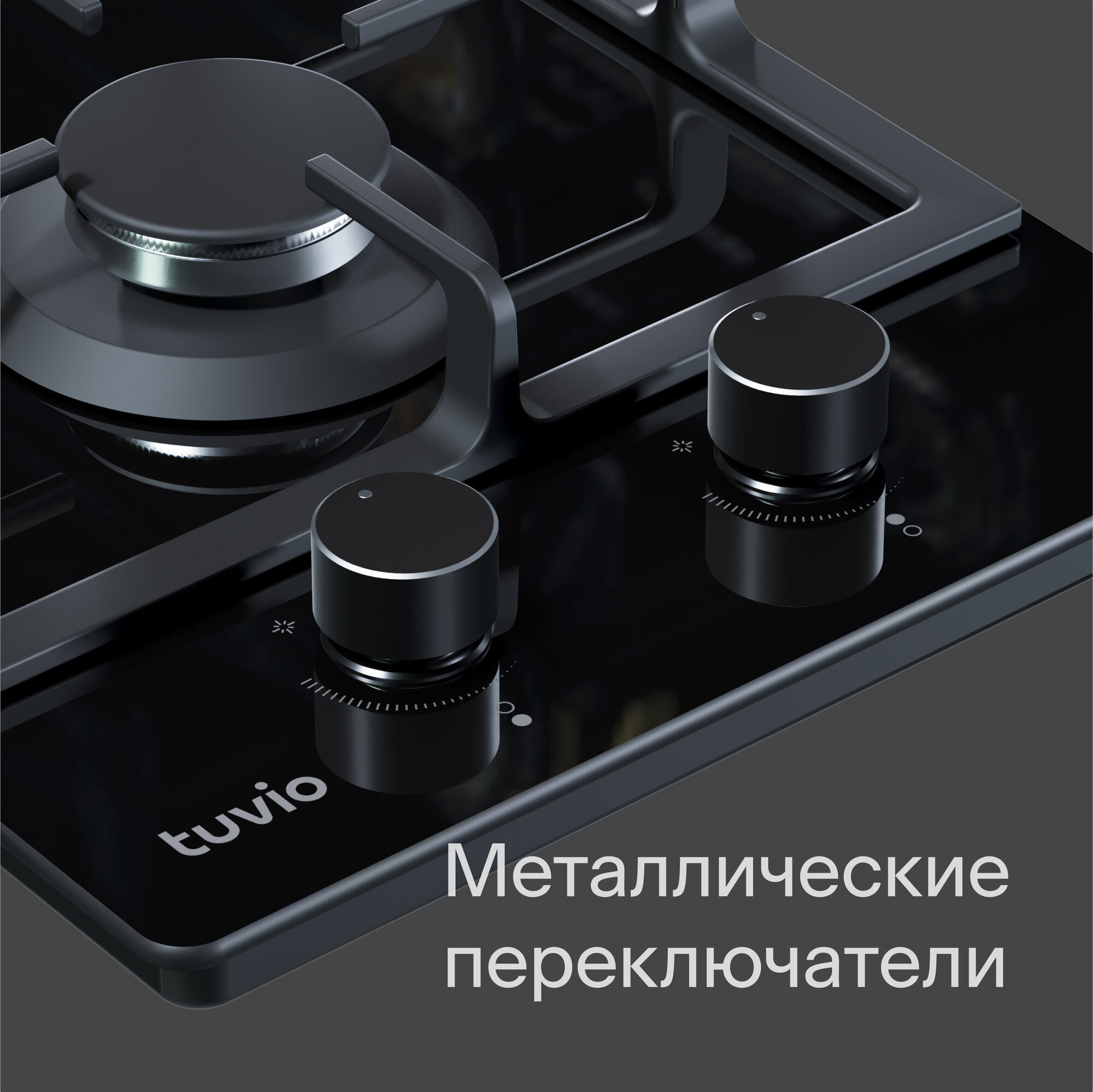 Газовая варочная панель Tuvio HGD62SBGB1 с WOK и газ-контролем - фотография № 4