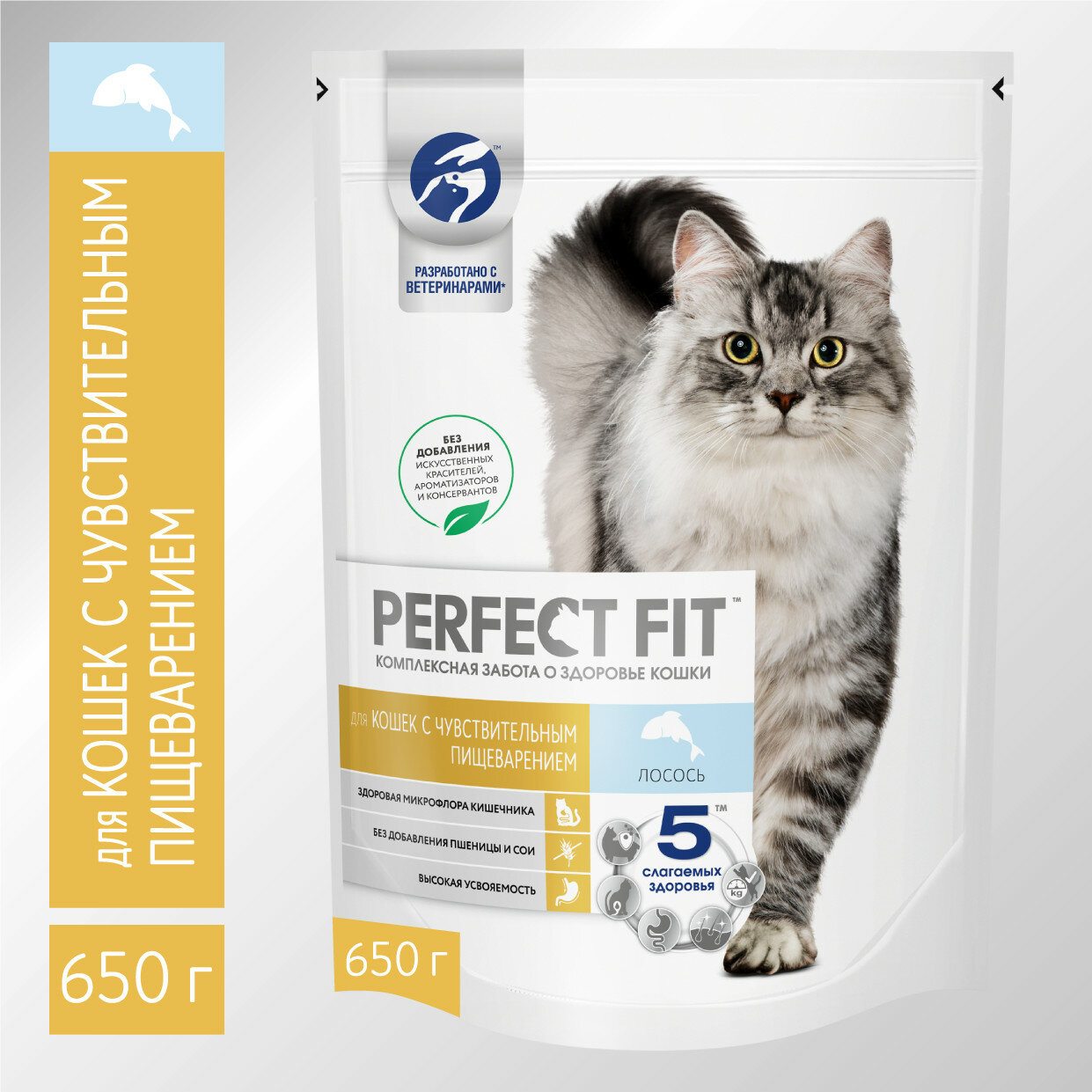 PERFECT FIT сухой корм для кошек с чувствительным пищеварениеми с Лососем 650гр