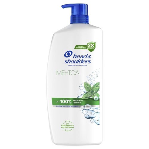 Head & Shoulders Шампунь от перхоти Ментол, 800 мл