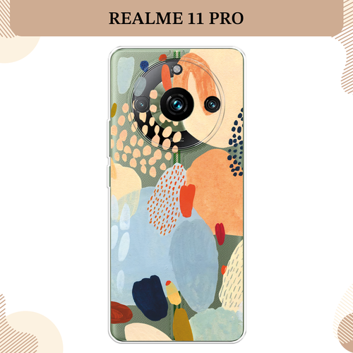 Силиконовый чехол Необычная абстракция на Realme 11 Pro / Реалми 11 Про, прозрачный силиконовый чехол на realme 11 pro реалми 11 про абстракция живопись