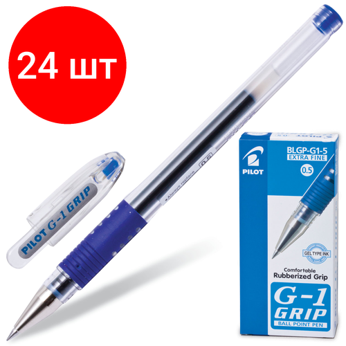 Комплект 24 шт, Ручка гелевая с грипом PILOT G-1 Grip, синяя, корпус прозрачный, узел 0.5 мм, линия письма 0.3 мм, BLGP-G1-5