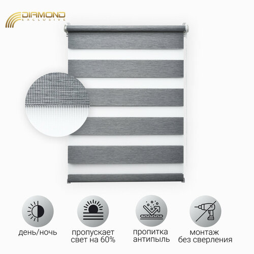 Рулонная штора с эффектом 