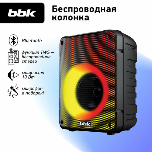 Музыкальная система BBK BTA3010 черный 591000₽