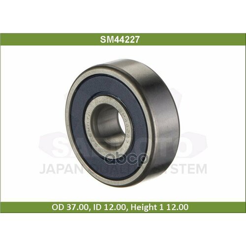 Подшипник Генератора Saemoto Sm44227 123712 Saemoto арт SM44227 536₽