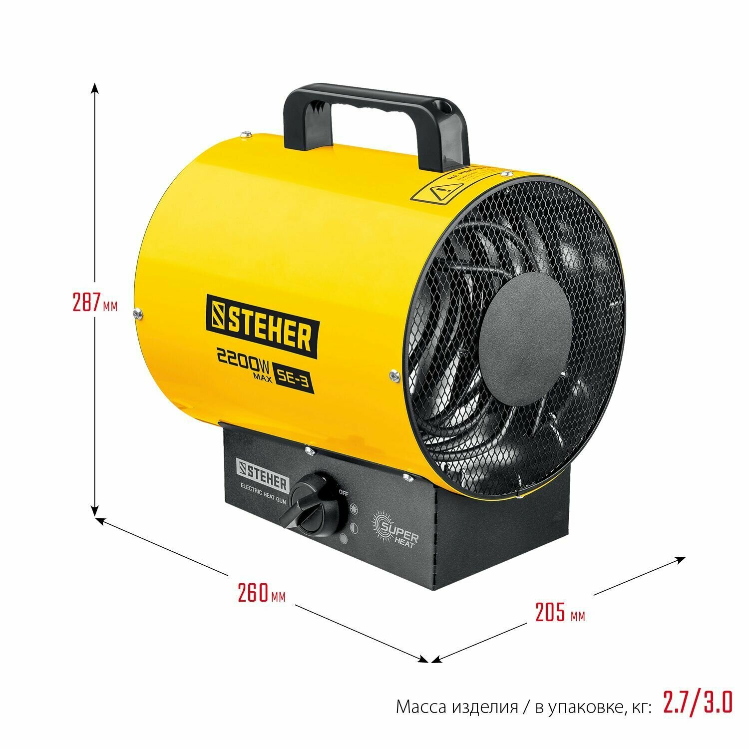 STEHER 2 кВт, электрическая тепловая пушка компактная (SE-3) — фото 1