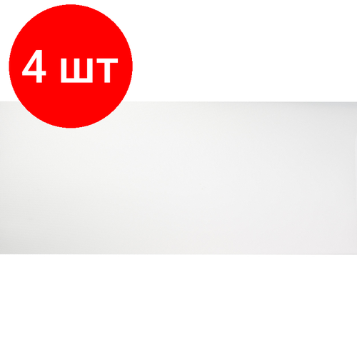 Комплект 4 штук Коврик на стол Attache 150x45см ЭВА прозрачный 1119₽