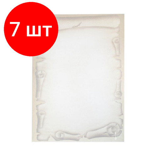Комплект 7 упаковок, Дизайн-бумага Свиток (А4.90г, уп.20л.)