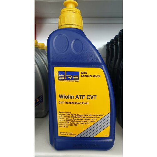 SRS Масло трансмиссионное Wiolin ATF CVT красная 1 л 1990₽