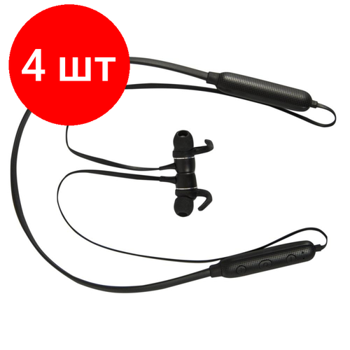 Комплект 4 штук Наушники Denn DHB045 Bluetooth 449800₽