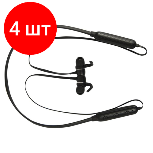 Комплект 4 штук, Наушники Denn DHB045, Bluetooth