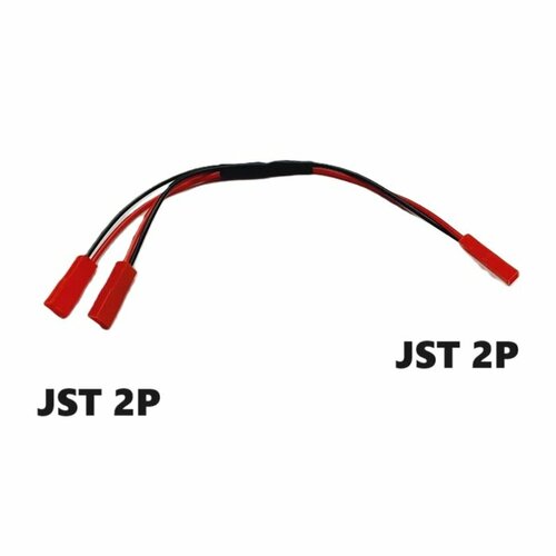 Переходник Y-образный разветвитель JST 2P 2pin SM-2p (папа / мама) 99 разъем Y-кабель провод JST-2P адаптер штекер запчасти аккумулятор р/у батарея 1s 2s 3s 4s 5s 6s 7s 8s lipo battery balance connector for rc drone plane model battery esc connection