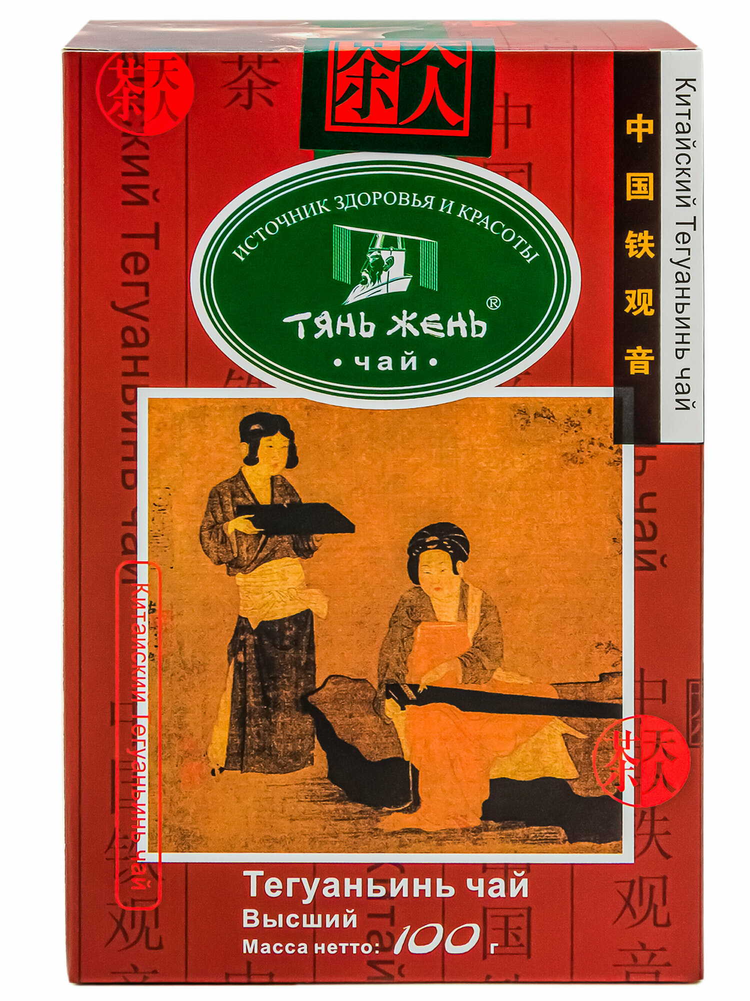 Чай листовой Тянь Жень Высший Тегуаньинь Улун, 100 г