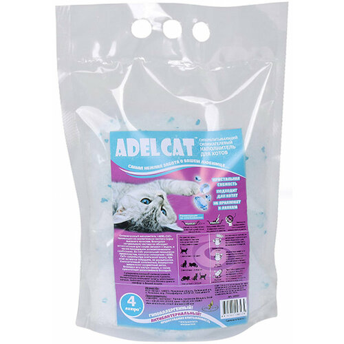 ADEL CAT наполнитель силикагелевый для туалета котов с голубыми гранулами (4 л)