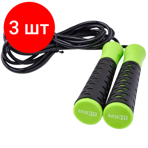 Комплект 3 штук, Скакалка BASEFIT RP-103 PVC, 3.05м, с нескольз. ручкой, чер./зел, УТ-00019771