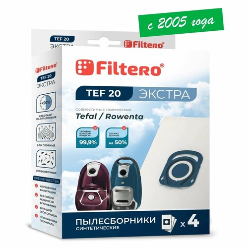 Filtero TEF 20 Эстра, белый, 4 шт. filtero tef 20 4 экстра пылесборники 05864 filtero