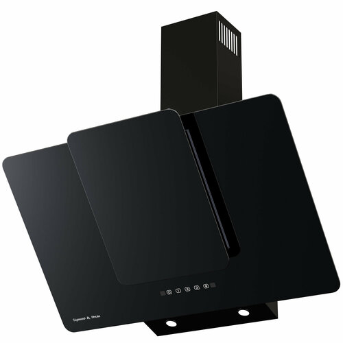 Кухонная вытяжка Zigmund Shtain K 1509 B 3199000₽