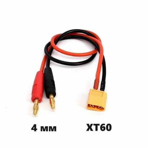 Переходник адаптер Банан 4мм на XT60 (мама) 227 разъемы Banana Connector 4 mm штекер щуп ХТ60 зажим в изоляторе адаптер силовой провод, кабель коннектор аккумулятор р/у батарея з/ч RC ESC запчасти