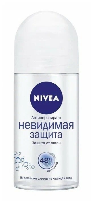 Nevea Дезодорант PURE невидимая защита