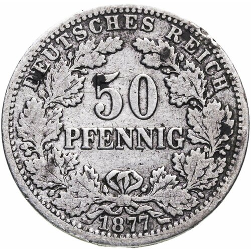 Германия 50 пфеннигов (pfennig) 1877 H Венок на аверсе знак монетного двора: H - Дармштадт