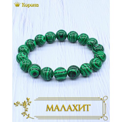 Браслет искусственный камень малахит размер 16 см зеленый 400₽
