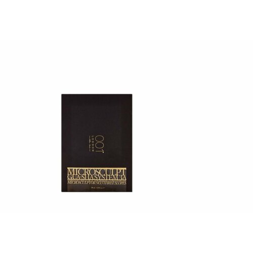 001 SKINCARE LONDON Набор для ухода за лицом Repair & Reglow No.3