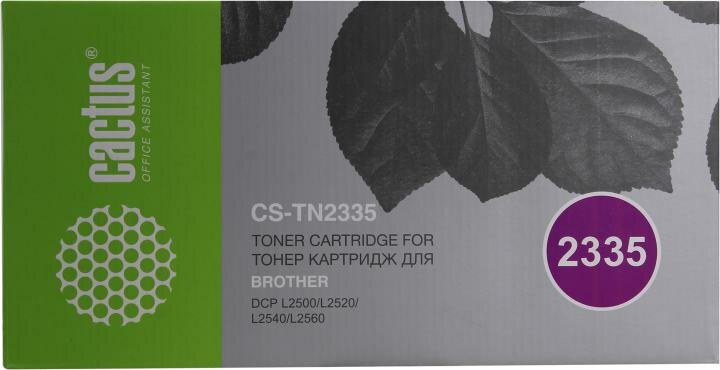Картридж черный (или контейнер с черными чернилами) Cactus CS-TN2335