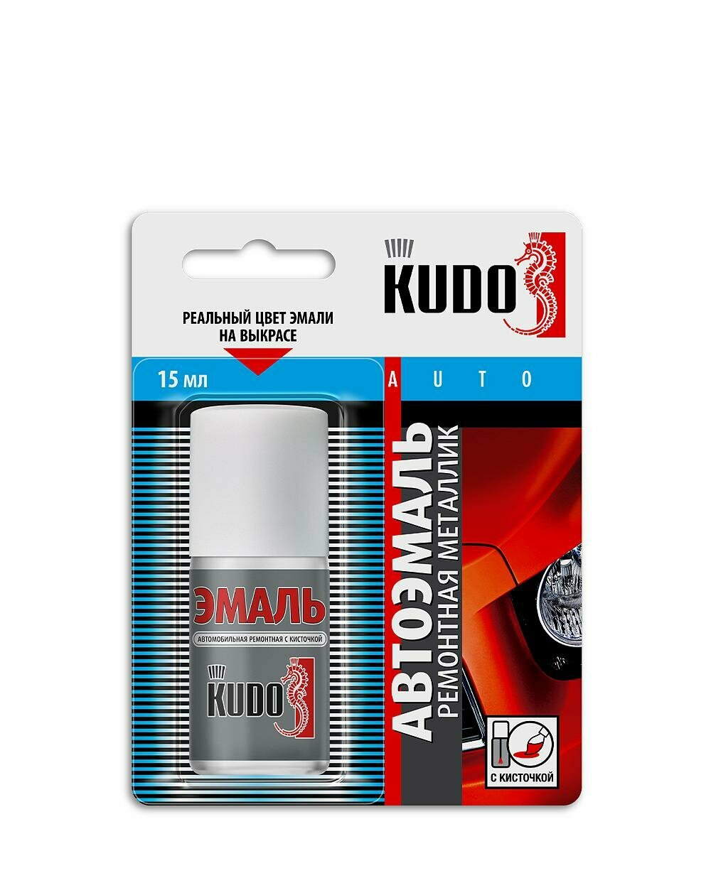 Эмаль алкидная автомобильная KUDO  KU 70307  с кисточкой  307 Зеленый