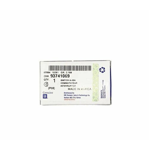 Контактная группа замка зажигания General Motors 93741069 850₽