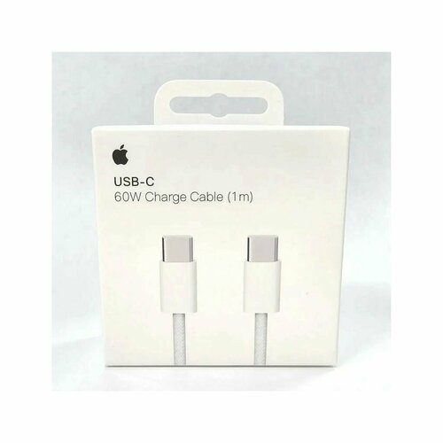 Кабель USB-C 60W Charge Cable (1m) to Type-C для Apple iPhone 15 15 Pro 15 Pro Max 15 Plus / iPad / MacBook / Samsung / Sony Xiaomi Honor Poco Oppo Realme Tecno LeEco BQ MQKJ3ZM/A Model A2795 Плетеный кабель быстрой зарядки apple usb c charge cable 1m для iphone 15 15 pro pro max ipad macbook