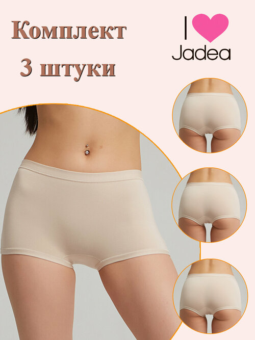 Трусы Jadea, 3 шт., размер 5, натуральный