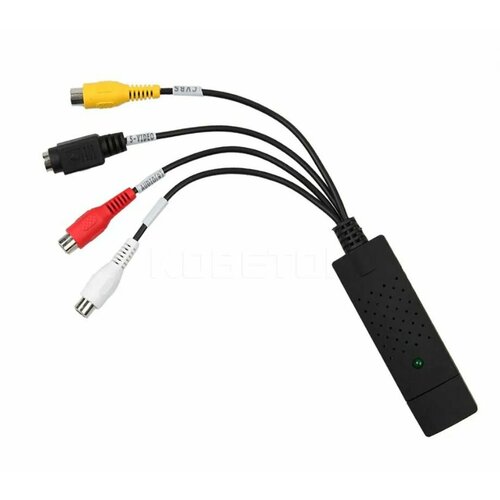 Переходник Easy Capture, USB 2.0 видео захват usb 2 0 audio video capture card easy to cap adapter vhs to dvd video capture for windows 10 8 7 xp capture video