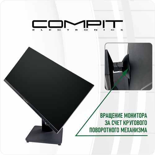 IPS Монитор COMPIT HP2402 Full HD 1920x1080 75Гц, черный