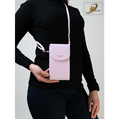 фото Сумка кросс-боди , фактура гладкая, сирень ayluxe