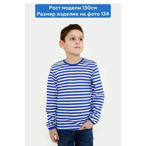 фото Кроп-топ , размер 128, синий нет