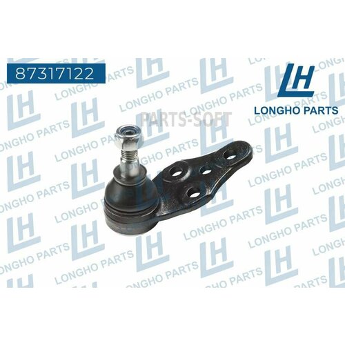 LONGHO 87317122 Шаровая опора пер Daewoo NexiaEsperoLanos 96216355 1030₽