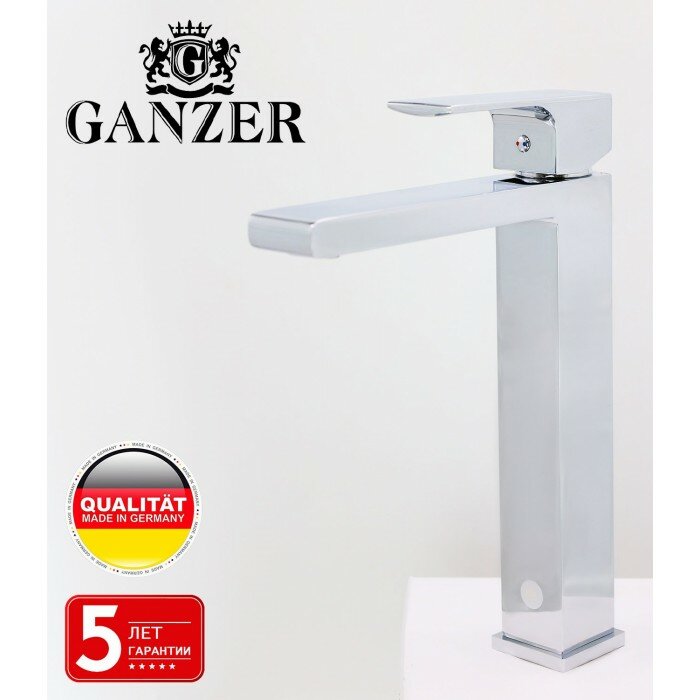 Cмеситель для раковины GANZER GZ28012 CHROME