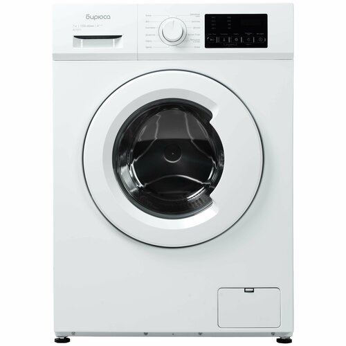 Стиральная машина Бирюса WM-SL71211 3508000₽