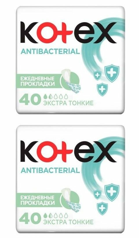 Kotex прокладки ежедневные, Антибактериальные, Экстра тонкие, 40 шт - 2 уп.