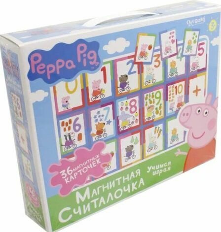 Peppa Pig Настольная игра "Магнитная считалочка"